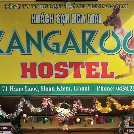 Kangaroo Hostel 河内 外观 照片